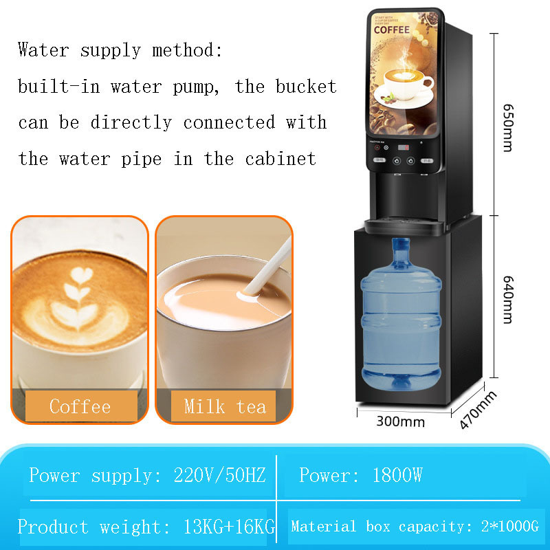 1L instant coffee powder making machine ice coffee vending machines automatic multi-function 4 in 1 coffee making machine