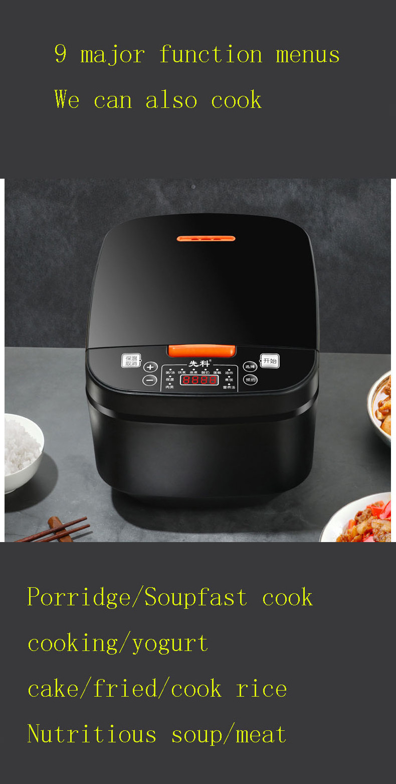 5L large capacity rice cooker smart reservation multi-function household rice cooker multi purpose rice cooker