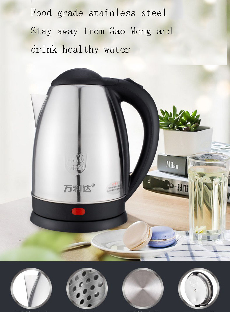 2L large stainless steel electric tea kettle, electric stainless steel kettle, stainless steel kettle electric kettle