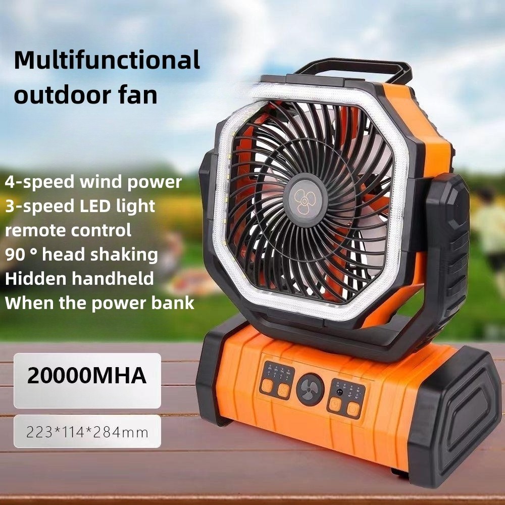 YD0647 Portable multifunctional intelligent night light solar charging solar powered camping fan