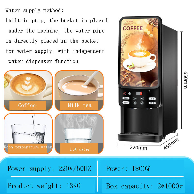 1L instant coffee powder making machine ice coffee vending machines automatic multi-function 4 in 1 coffee making machine