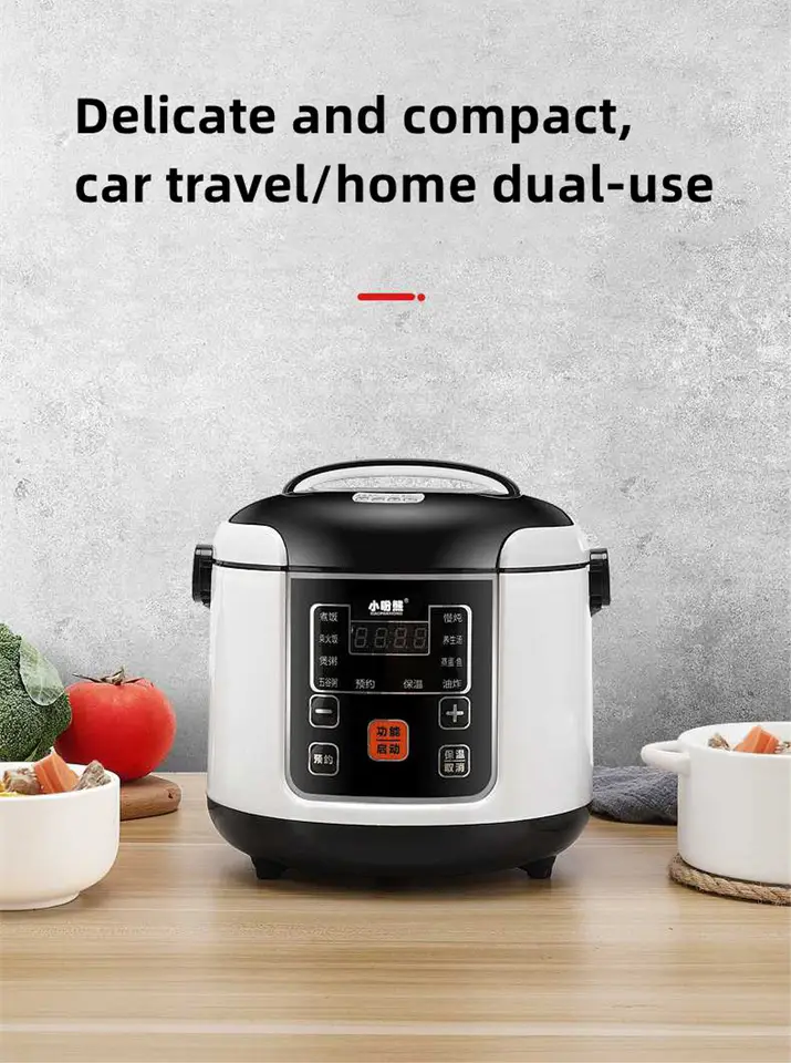 2L12v 24v Dc Electric Pressure Cookers Can Use Battery Power Supply  Pressure Rice Cooker