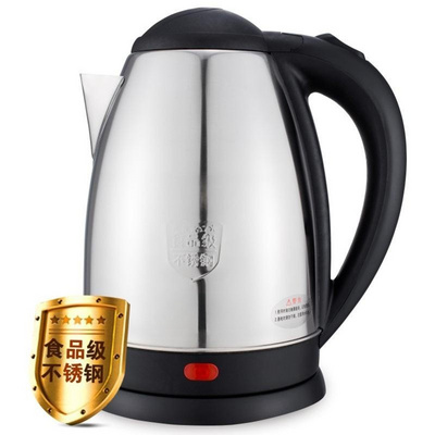 2L large stainless steel electric tea kettle, electric stainless steel kettle, stainless steel kettle electric kettle