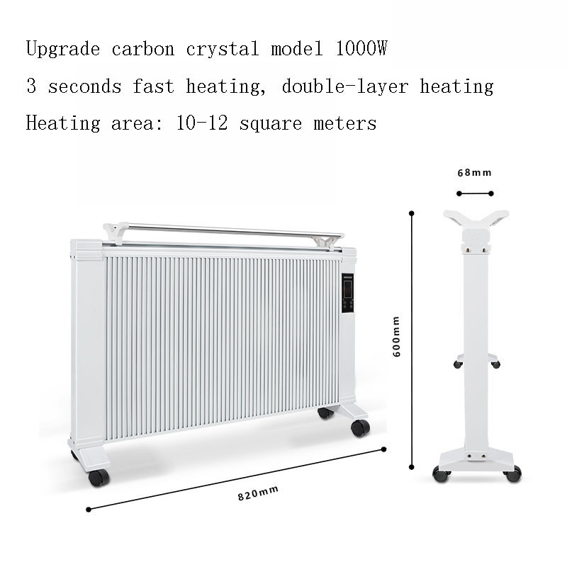 CB certification carbon crystal dimension double-sided heater double-sided heating mother and baby special portable room heater