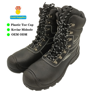 JDS 8 Inches Plastic Toe PU Ladies Industrial Heavy Duty Construction Safety Boots For Winter