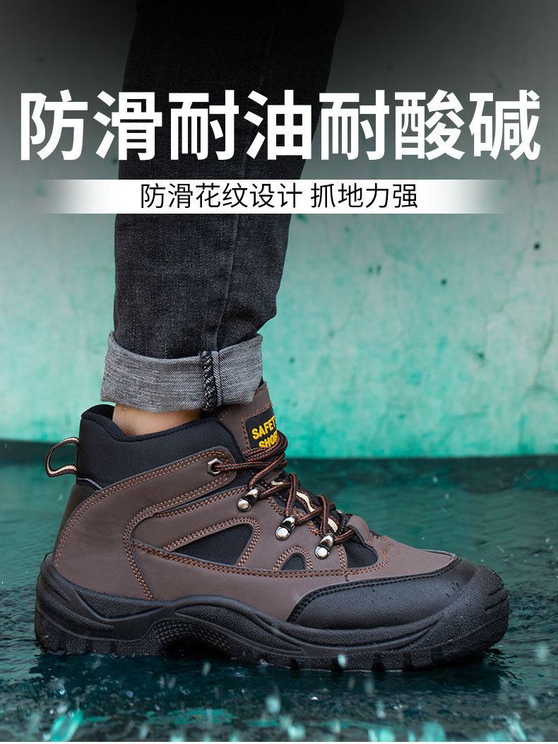 JDS Hot Selling Industrial Protective Breathable Work Boot Genuine Leather Steel Toe Safety Shoes for Men