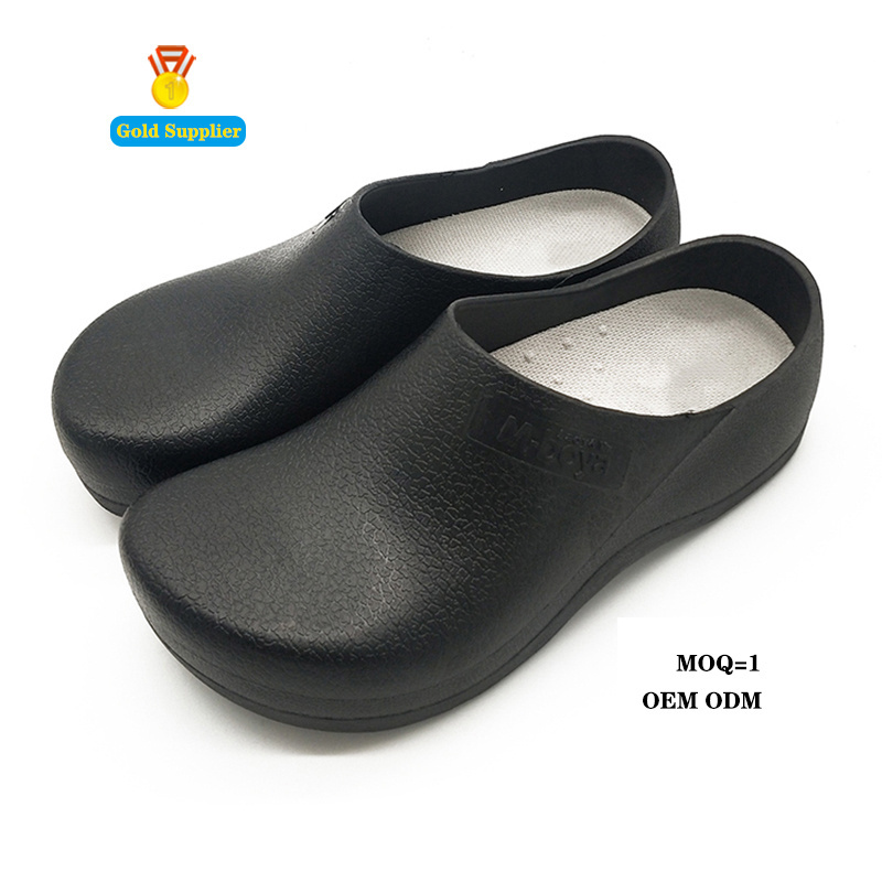 JDS Wholesale Non Slip Oil Resistant Best PVC Men Hotel Work Kitchen Chef Shoes For Cooking