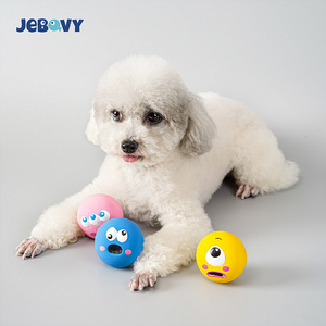 Customized Latex Dog Squeaky Toys Rubber Soft Dog Chewing Squeaky Fetch Play Balls Toy for Puppy