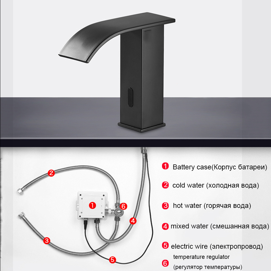 infra red shut off faucet 1 set infrared sensor faucet automatic touchless s