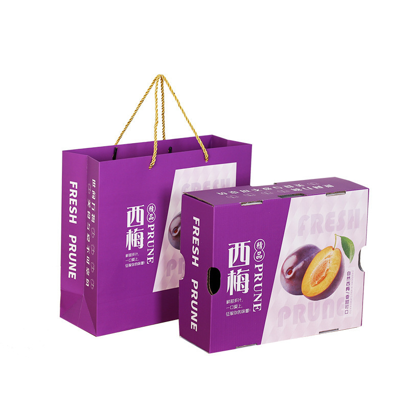 Custom fruit gift box with handle dry fruit packaging box double corrugated cardboard boxes