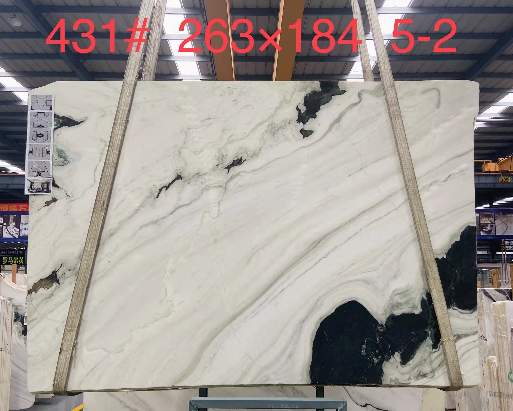 Wholesale  Polished Panda White Marble Slab With White Or Grey veins,White Marble