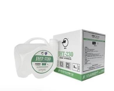 Ht170 Pfpe Coolant Low Viscosity Heat Transfer Fluid Perfluorinated Liquids High Thermal Oil