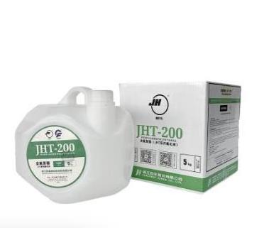 Ht170 Pfpe Coolant Low Viscosity Heat Transfer Fluid Perfluorinated Liquids High Thermal Oil