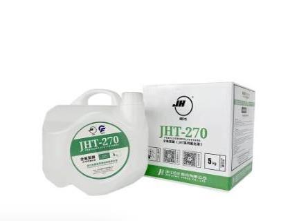 Ht170 Pfpe Coolant Low Viscosity Heat Transfer Fluid Perfluorinated Liquids High Thermal Oil