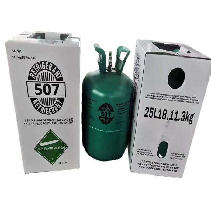 Gas Refrigerant R507 11.3kg Cylinder Gas R507a Refrigerant