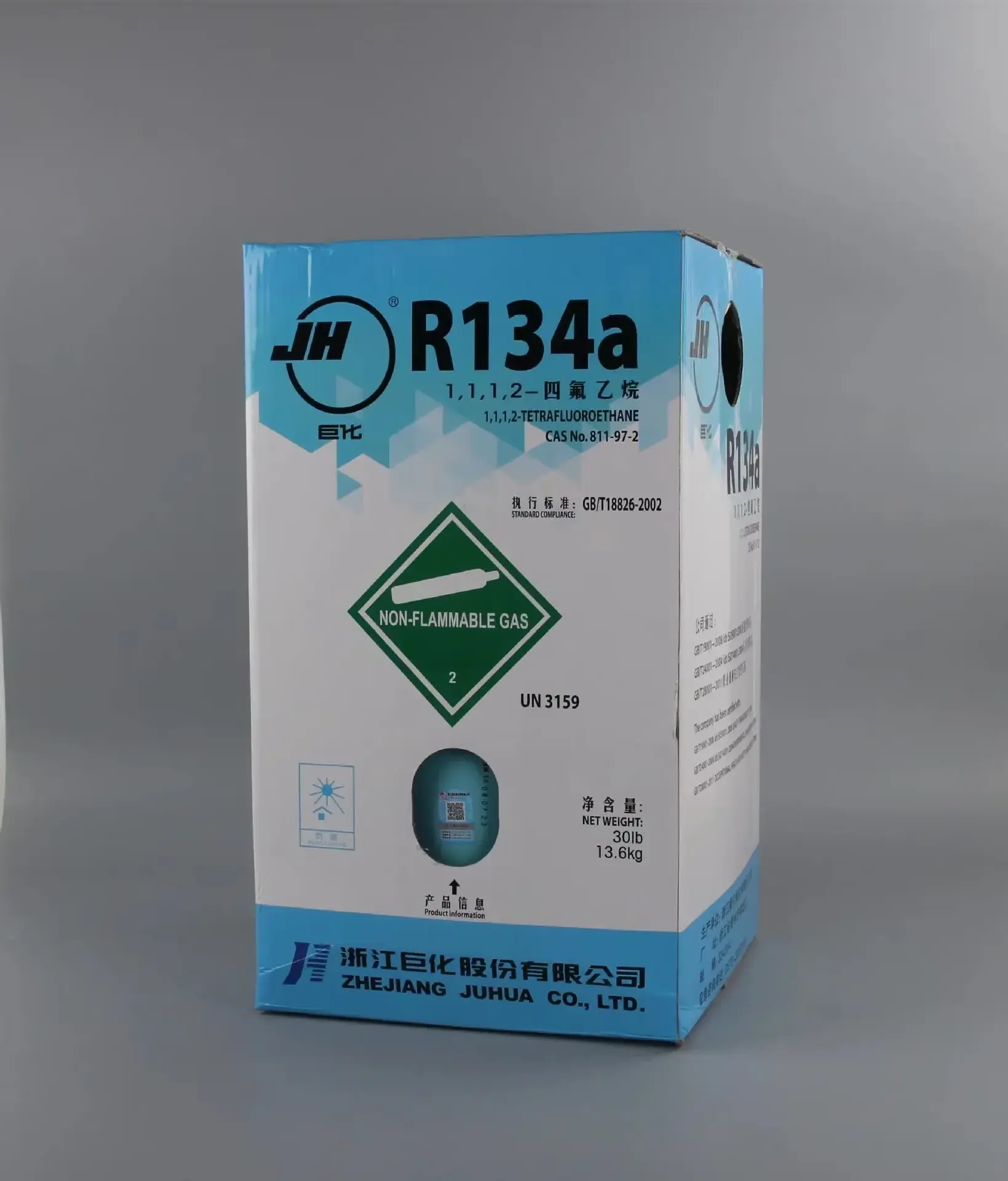 China Supplier Refrigerant 13.6kg R134a Gas Refrigerante For Sale