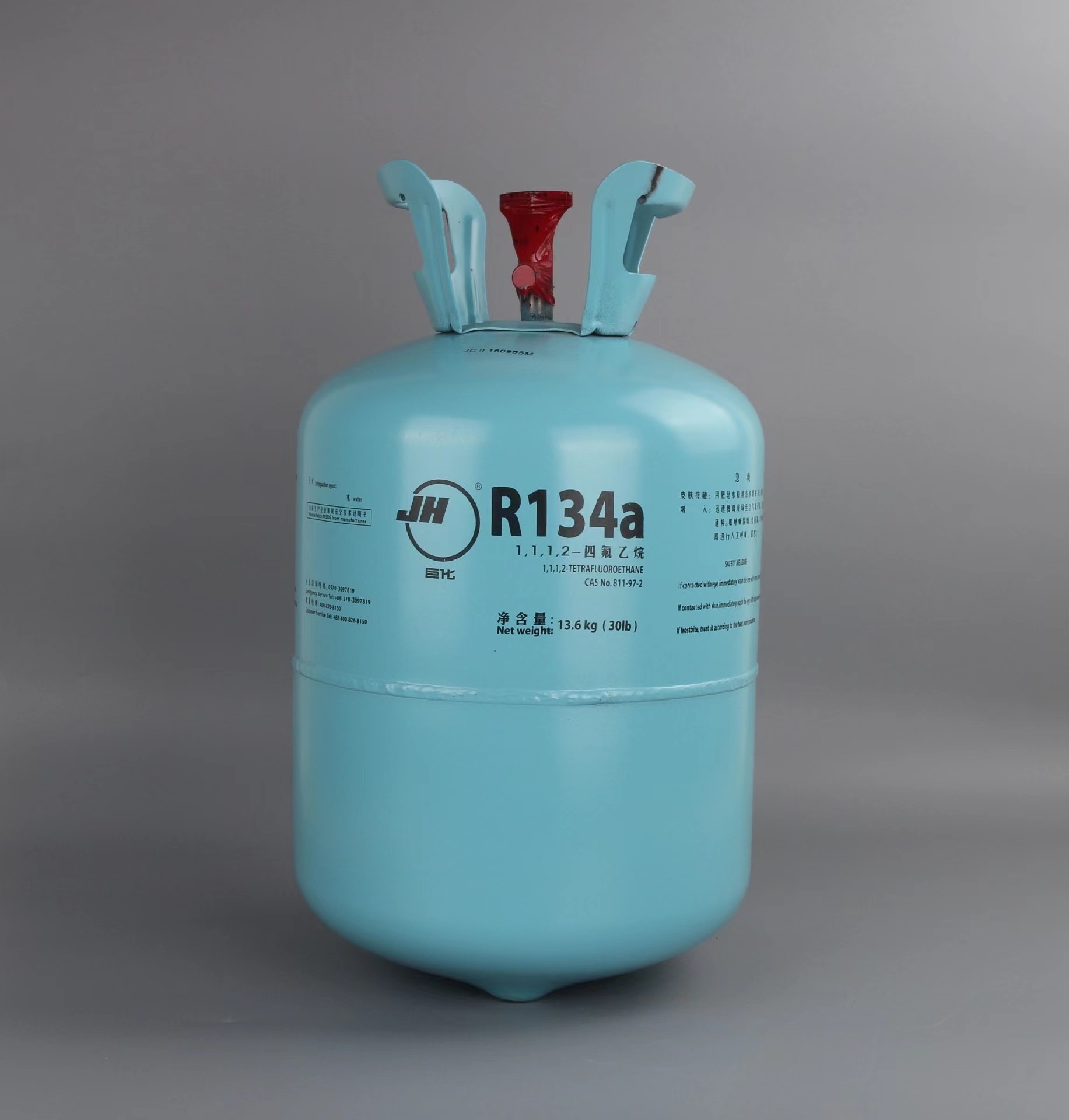 Best price r134a refrigerant gas 13.6kg  for Commercial or household  air Conditioner Use