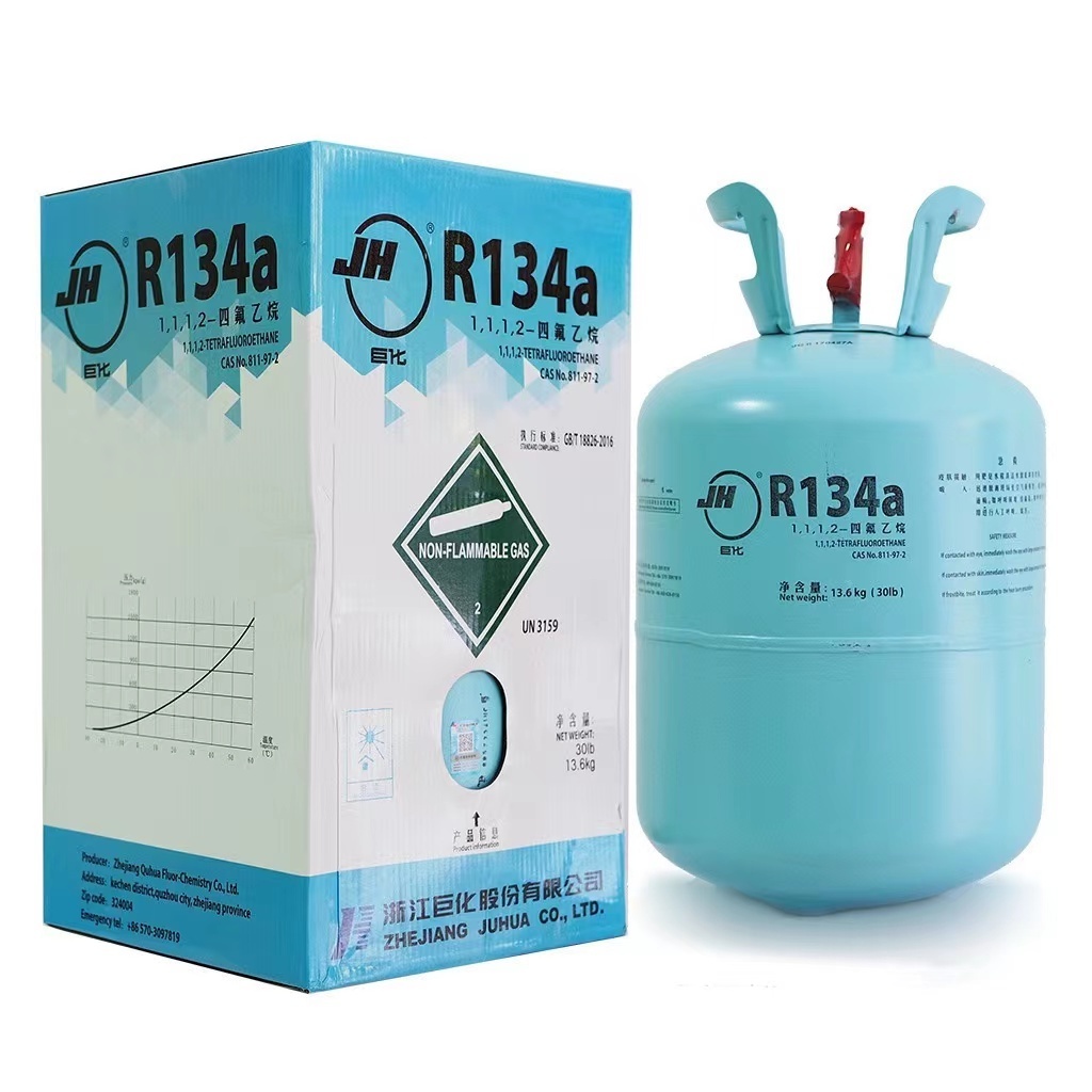 Best price r134a refrigerant gas 13.6kg  for Commercial or household  air Conditioner Use