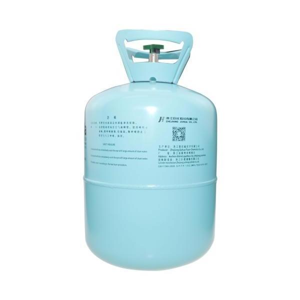 High Quality China Supplier Colorless  r134a refrigerant 30 lb Automotive AC R134A Refrigerant Gas