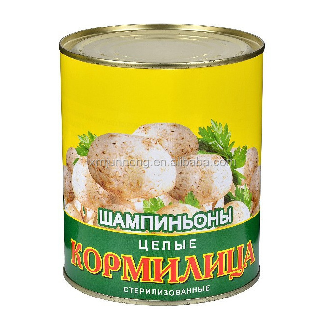 Organic Healthy White Button Mushroom Canned From China  Factory