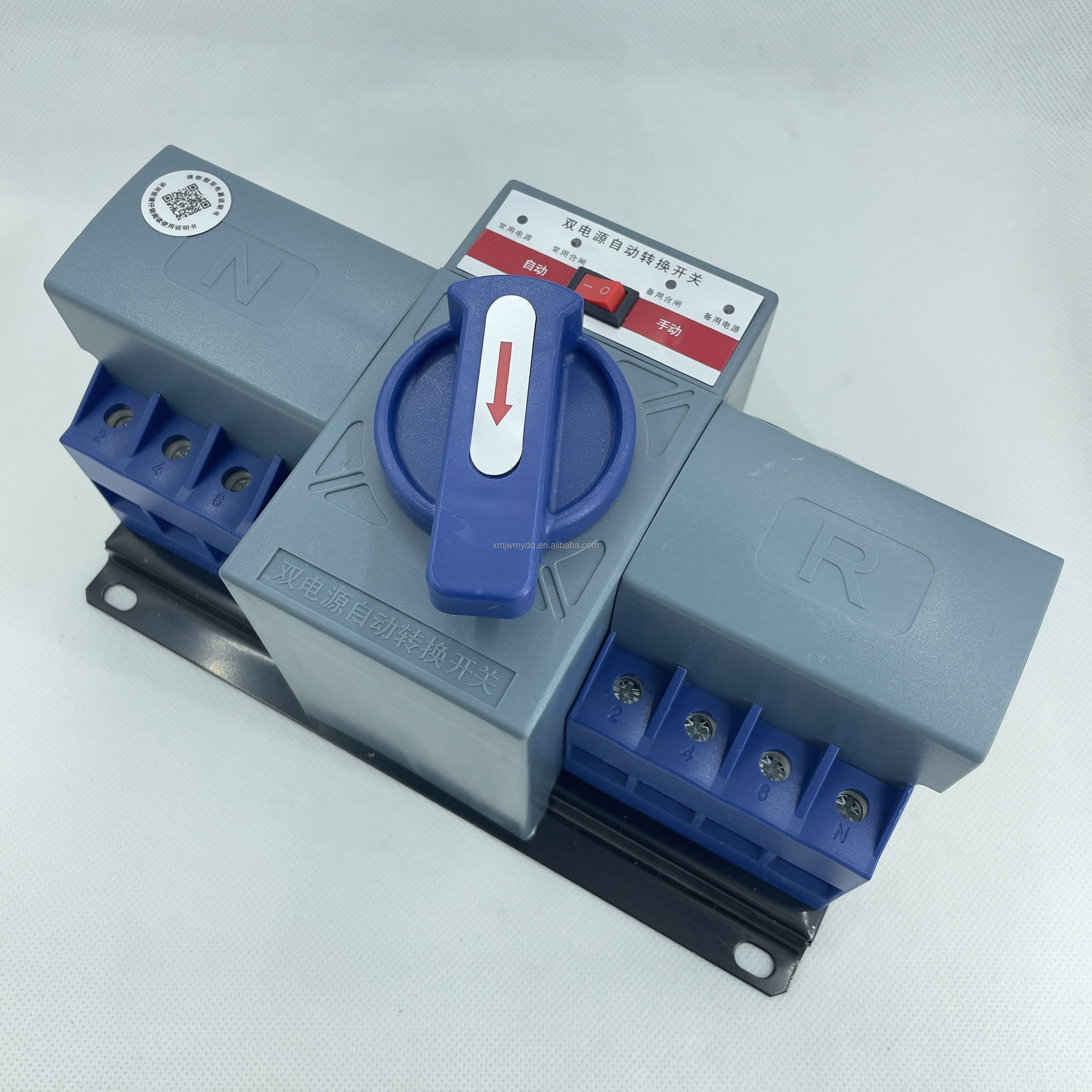 Automatic Generator   Transfer Switch 1200 Amp  Electrical  Changeover Switch