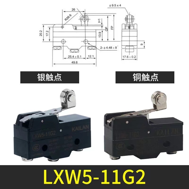 Factory direct sale IP40 Short Roller Lever Automotive Micro Limit Switch 16A 125/250V Micro Switch Black With Screw Terminals 1