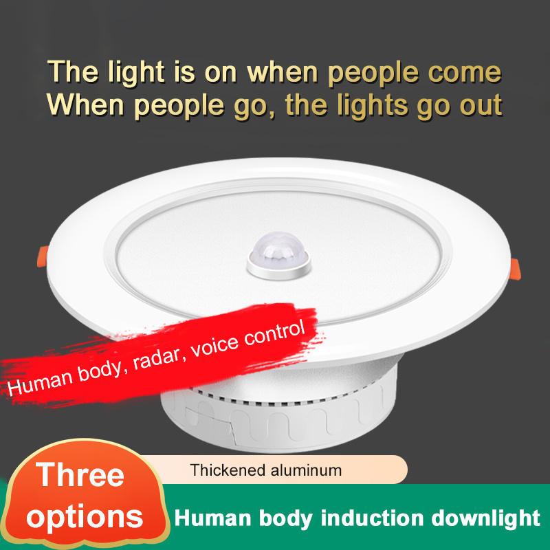 PIR Motion Sensor LED Downlight Control Recessed Ceiling Light Radar Spotlight 5/9/12/18W Induction Round Panel Indoor Lighting