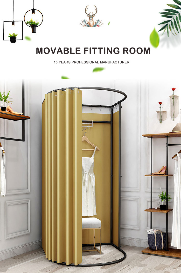 Kainice Clothes Retail Shop Modern Luxury Dressing Rooms Changing Room Metal Mobile Boutique Fitting Room With Curtain