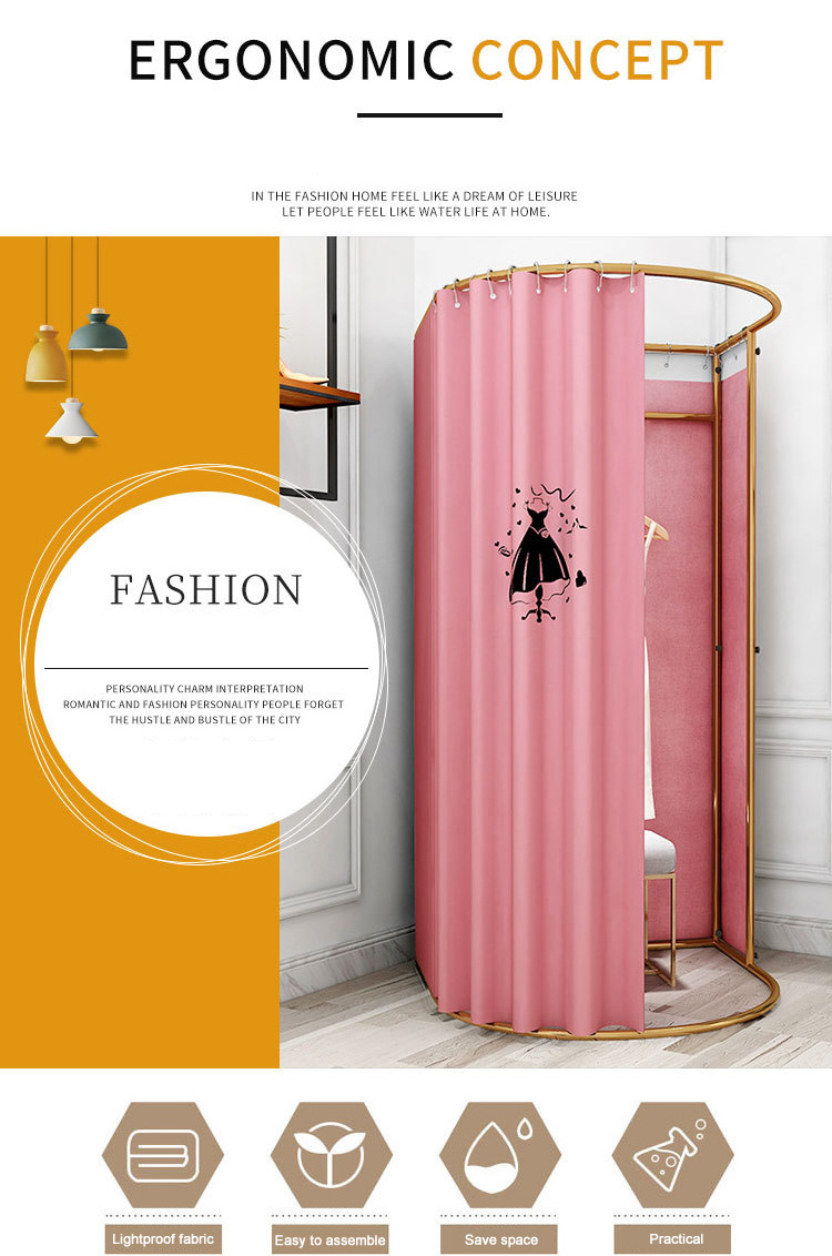 Kainice Clothes Retail Shop Modern Luxury Dressing Rooms Changing Room Metal Mobile Boutique Fitting Room With Curtain