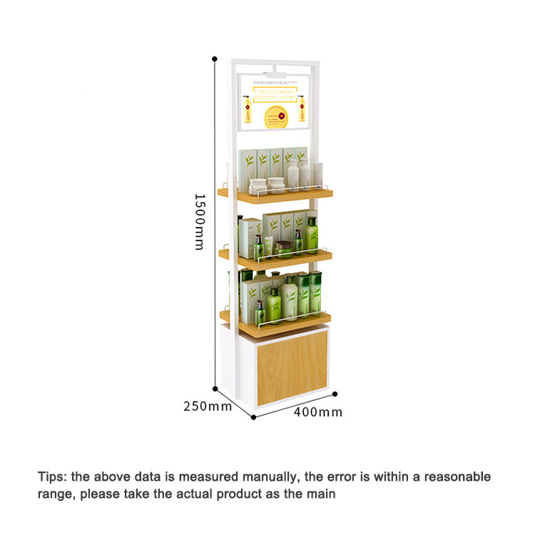 Kainice High quality cosmetic display case double sided wooden cosmetic stand display shop racking display for skincare product