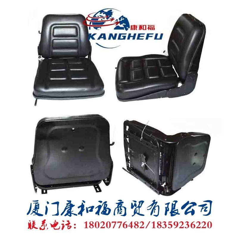 Linde Forklift Accessories 335/336/1275/12756 series Seat cushion with/without switch 3864338000