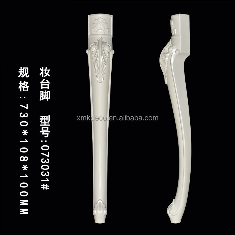 Makeup table leg other furniture parts bedroom furniture accessories plastic