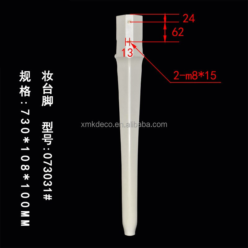 Makeup table leg other furniture parts bedroom furniture accessories plastic