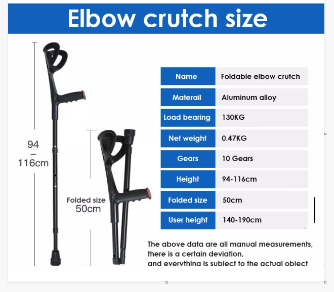 Foldable height adjustable medical aluminum crutch elbow joint crutch