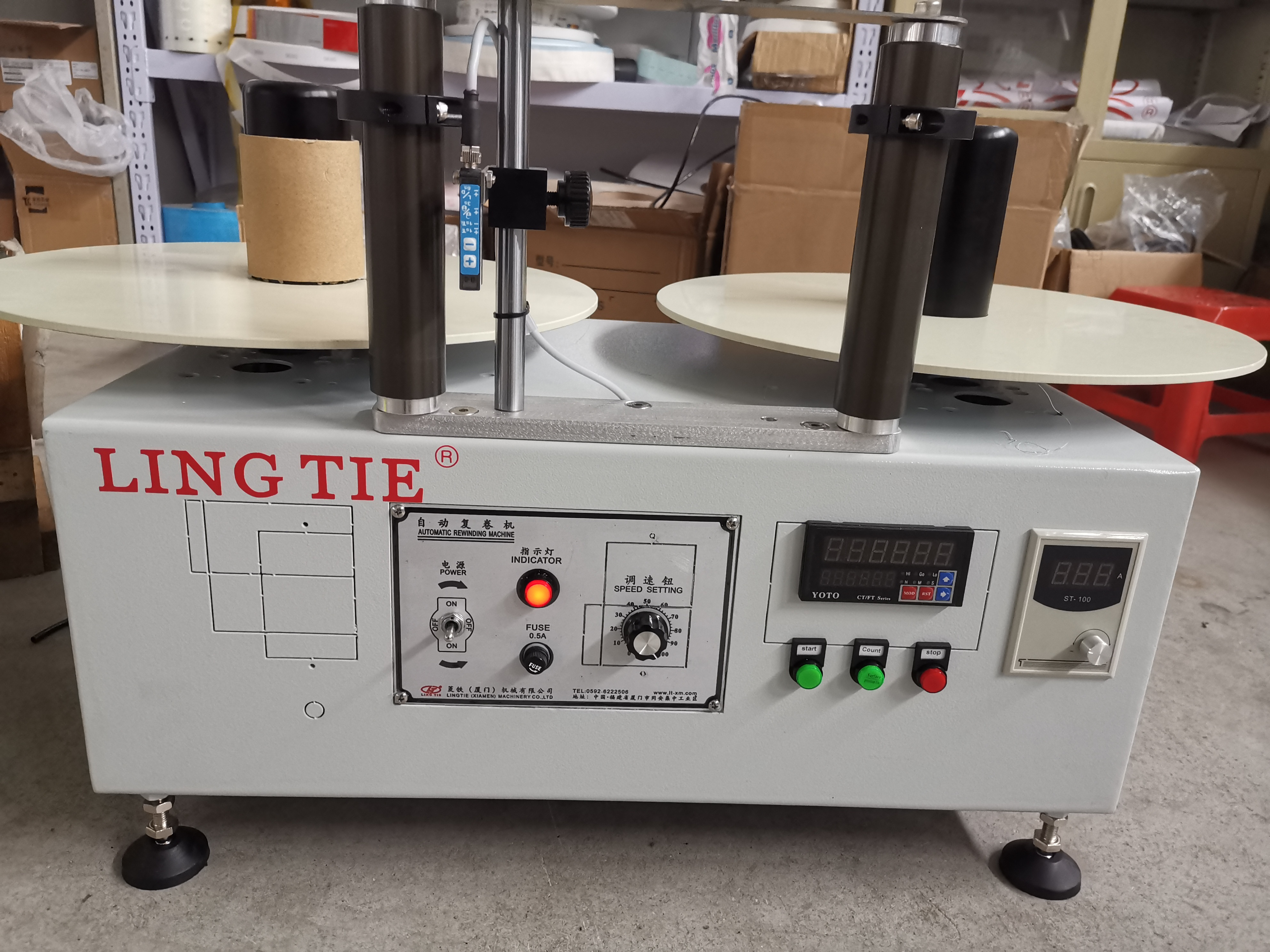 Label Automatic Rewinding Machine with Counting Piece