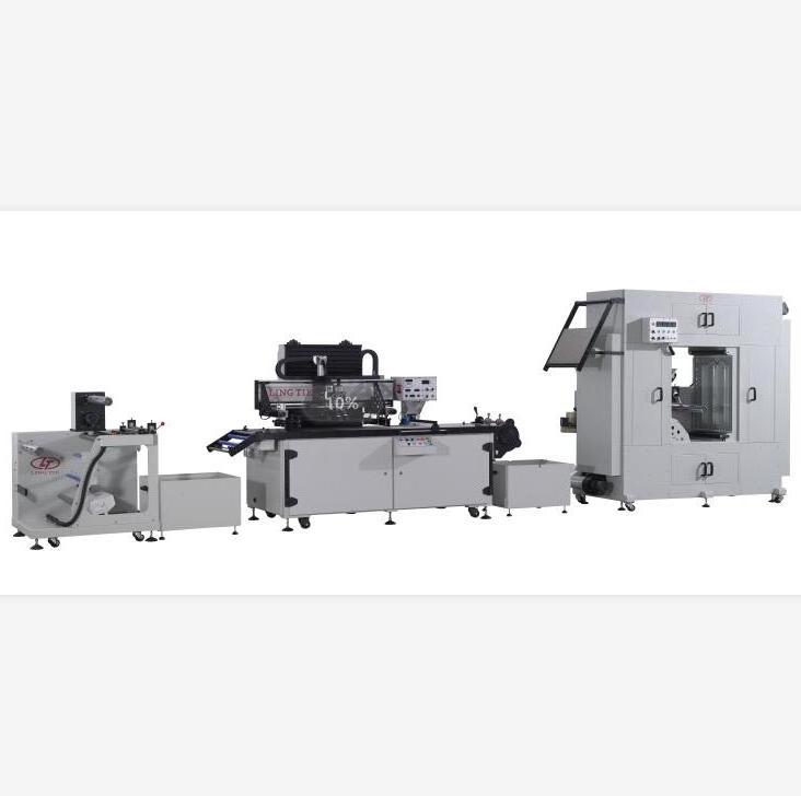 Automatic Passive RFID tag silk screen printing machine with Motor Driven