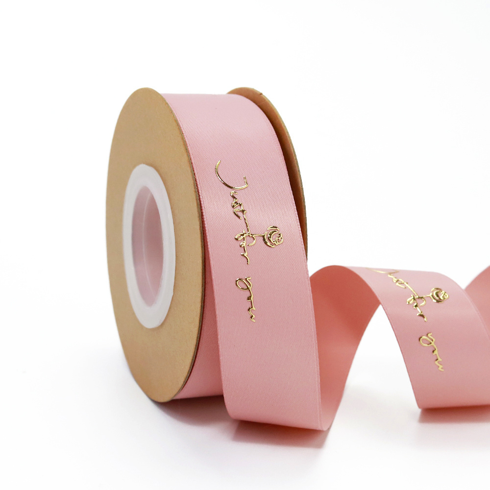 Customized Design Embossed Printed Logo Wedding Decoration Gold Logo Gift Packing Polyester Satin Ribbon With Logo