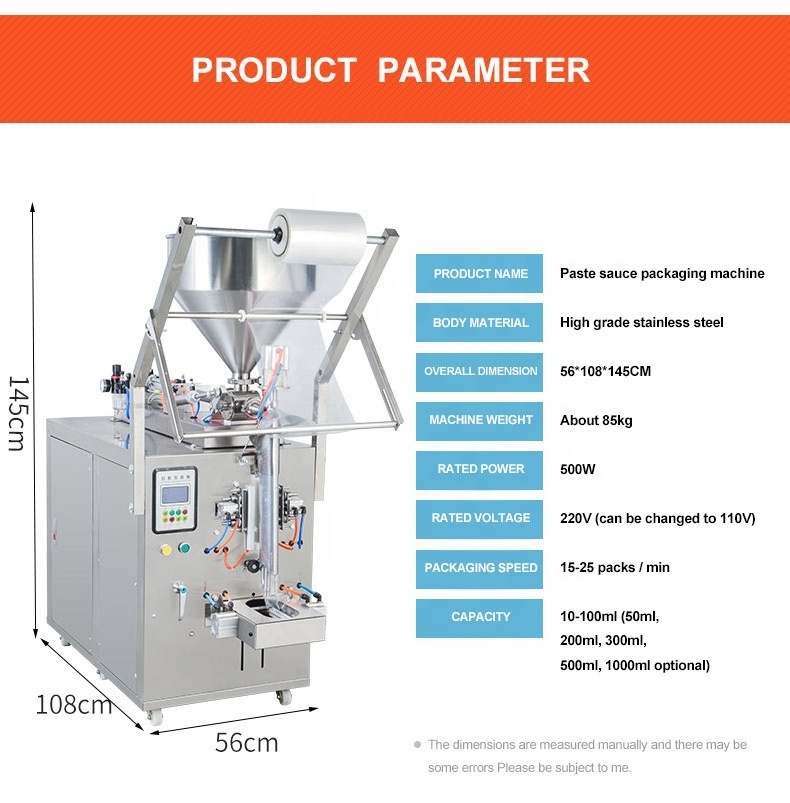 Automatic curd jam ginger garlic paste shea butter chutney sauce pouch yogurt peanut butter packing machine