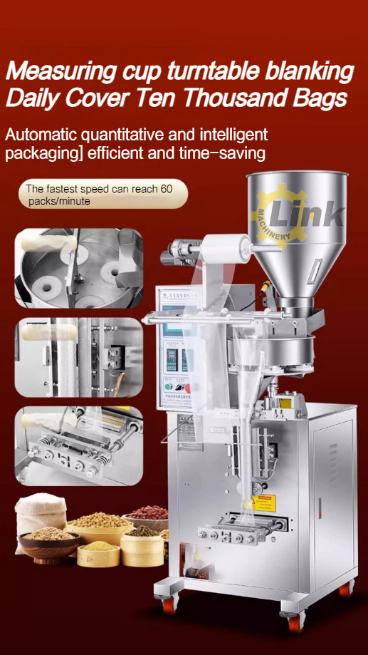 Cost-effective Package Tea Spice Powder Walnut Pet Food Bag Weigh Sealing Vertical Packing Machine From 10g to 500g