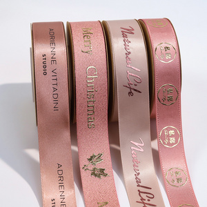 Custom gold foil 3d embossed printed gift polyester satin ribbon with logo Gift Packaging Ribbon Embossed  logo ribbon