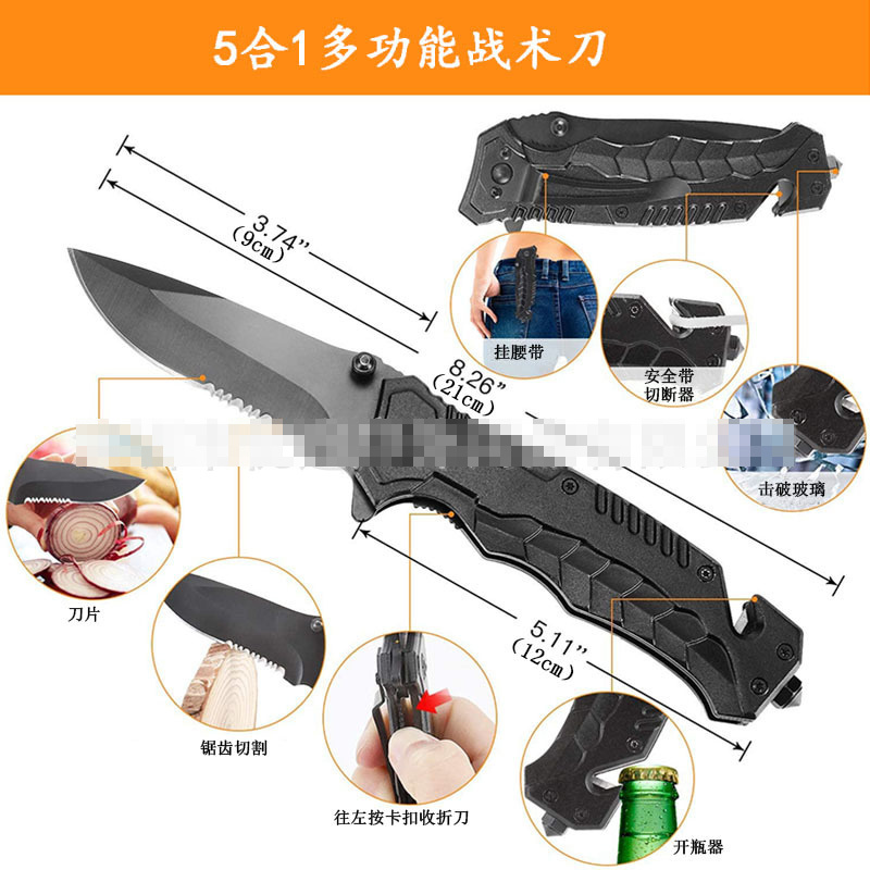 Outdoor Professional Accessories Camping Kit Sos Tool Emergency Survival Gear