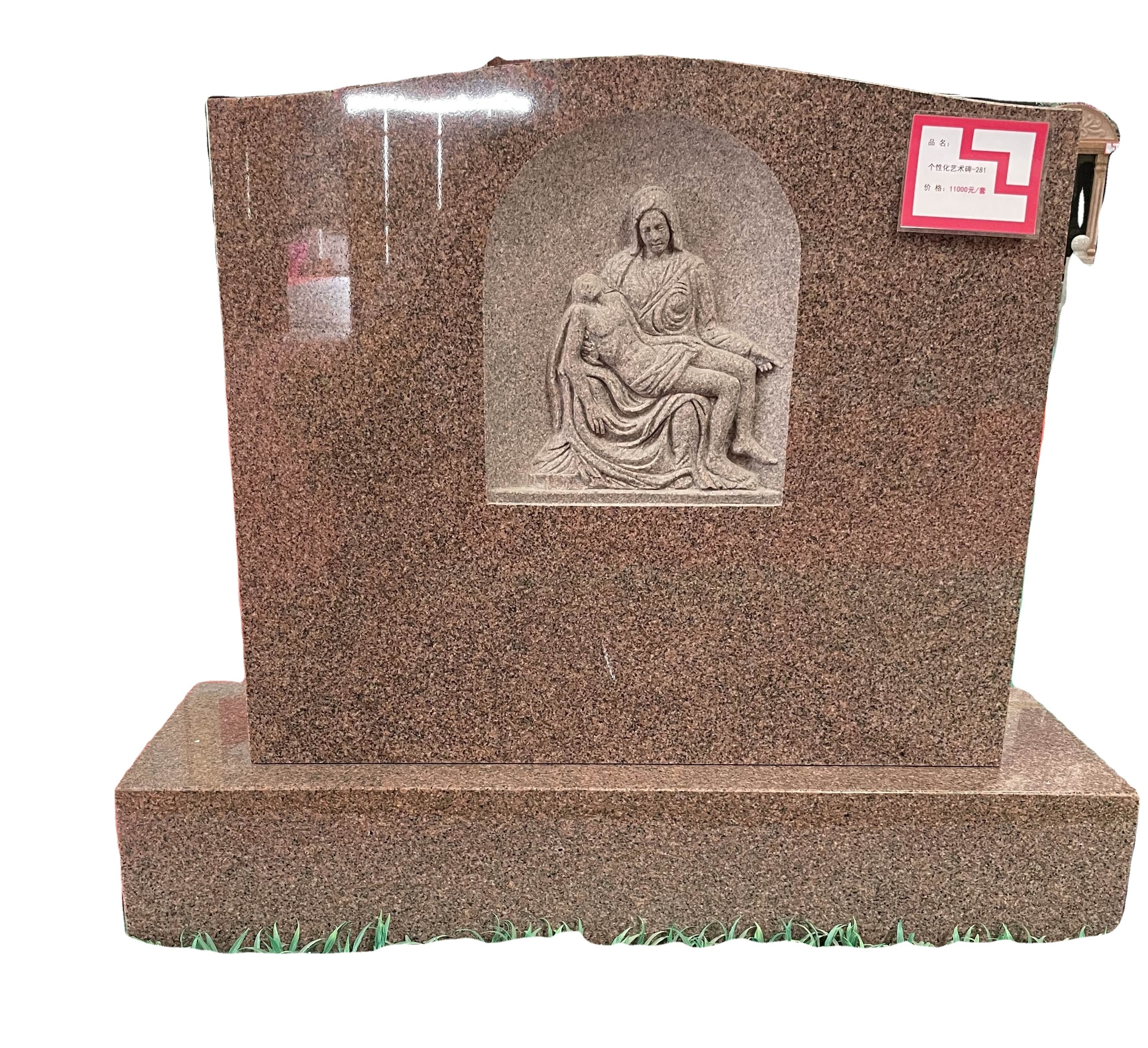 Pink granite tomb stone standard  American style carving relief sculpture Family