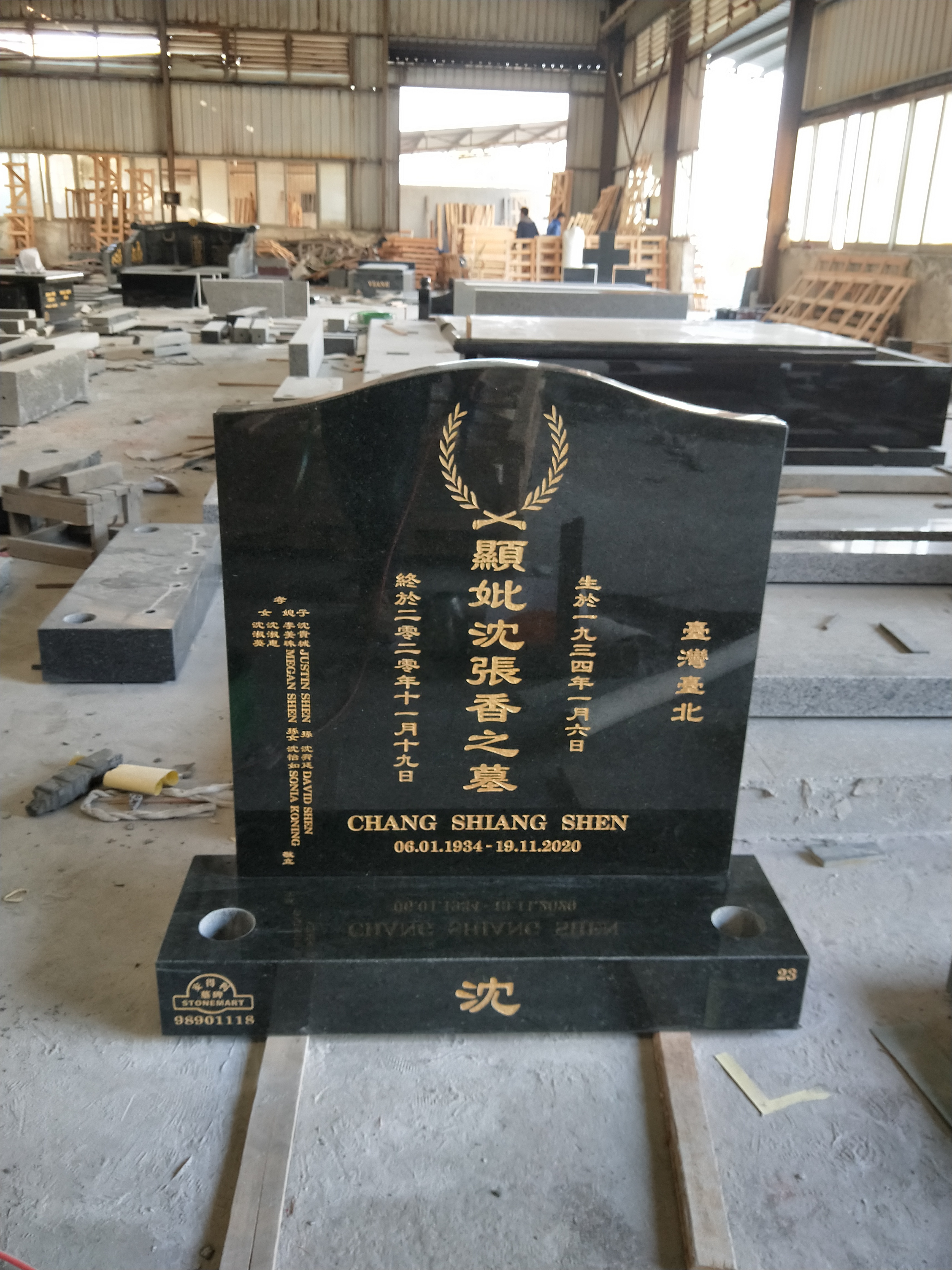 Black pearl granite Tombstone with standard serp top headstones monument