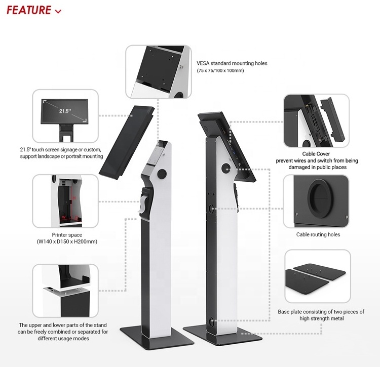 Free standing 21.5 inch interactive self service kiosk touchscreen bank queue kiosk