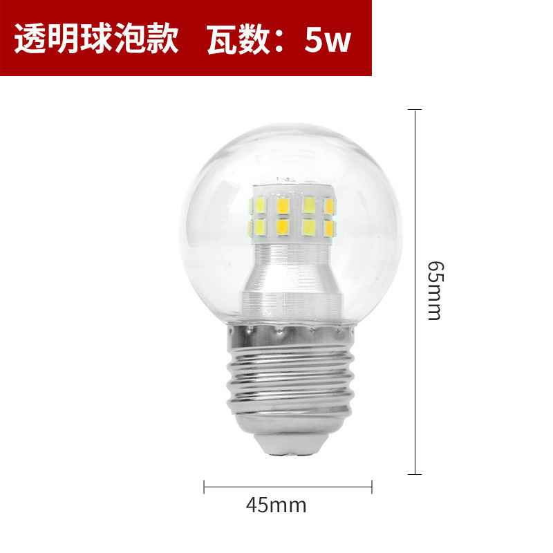 Magic Bean Bulb Lamp Living Room Super Bright Corn Bulb E27g45 Magic Bean Lamp Simple Chandelier LED Filament GenOptics Essence