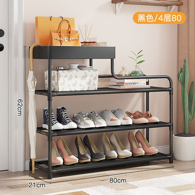 4 Tier 80cm Minimalist Black Metal Storage Shoe Shelf Sturdy Large Shoe Free Standing Furniture Shoe Racks