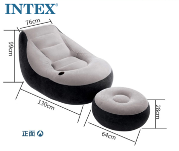 Intex Inflatable Chair 68564  Ultra Lounger & Ottoman Set Air Chair With Footrest