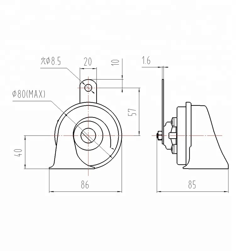 Osun Exclusive 12v Auto Electronic Electric Car Horn