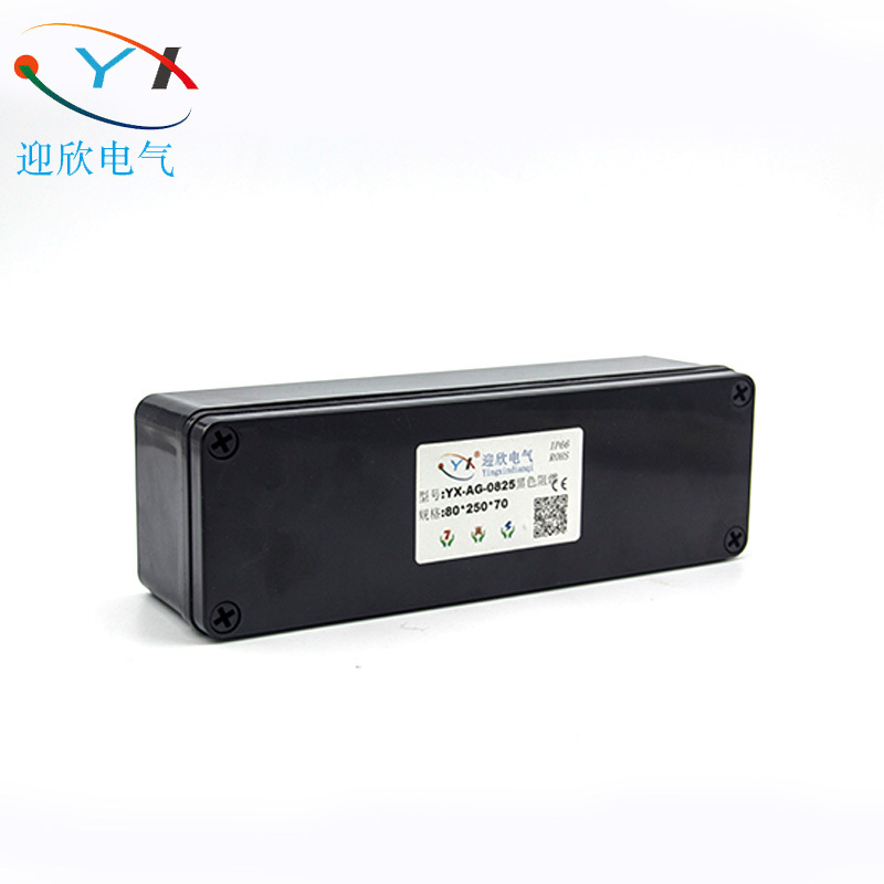 High Quality Power Distribution Box Terminal Block Battery Switch Box cajas de case