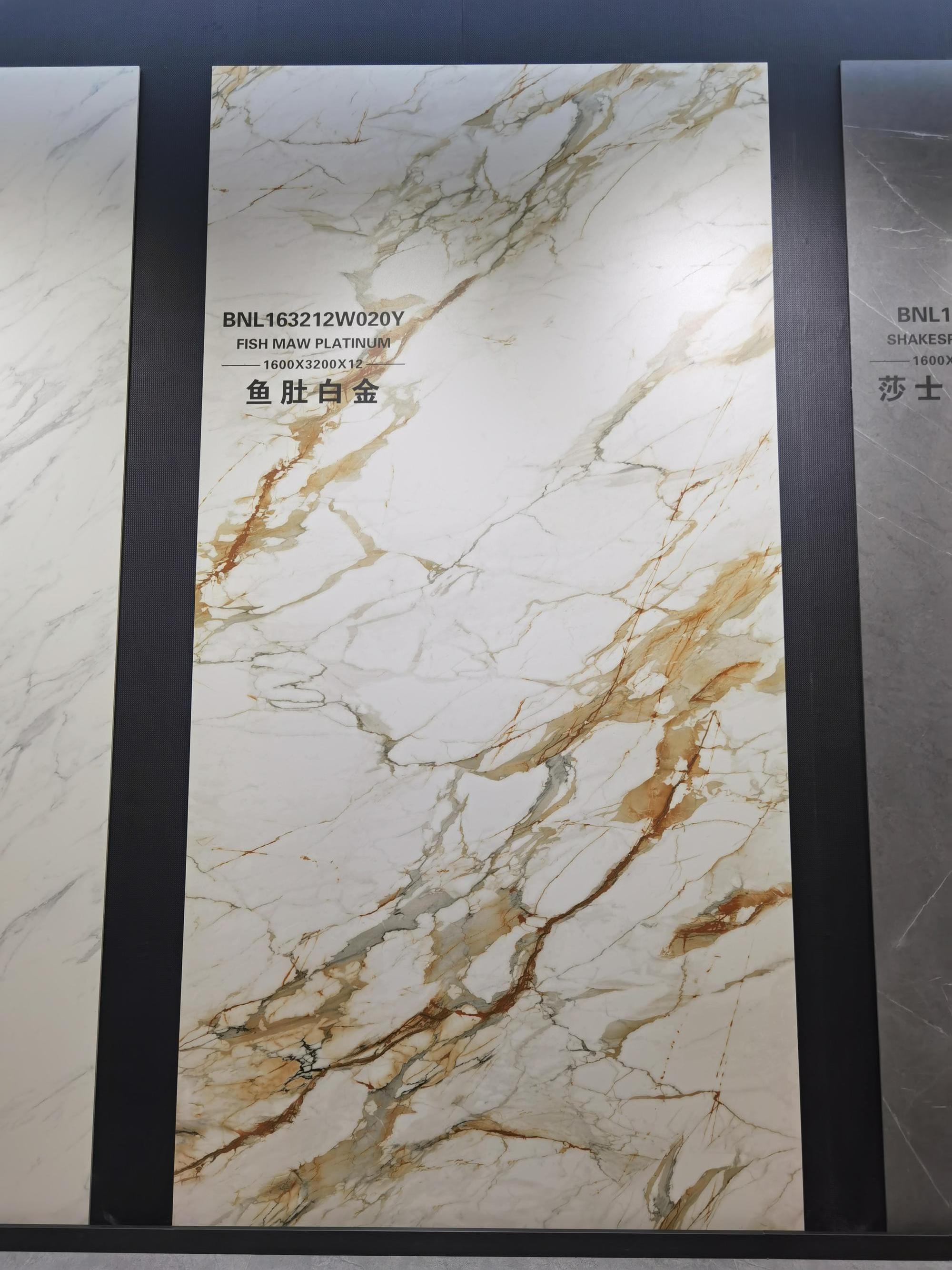 Hotsale Calacatta Gold Wall Cladding Stone Sintered Slab Honed Sintered Stone